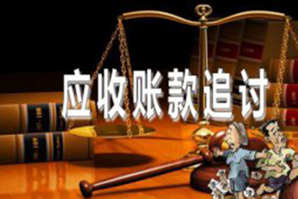 法律规定的民间借贷最高利率是多少？