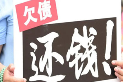 出借人籍地诉讼保全，高效降低民间借贷纠纷成本，助追回欠款实例分享