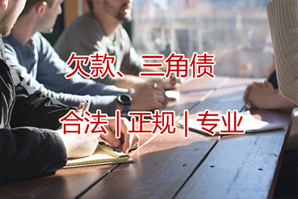 信用卡最低还款后未还部分是否构成逾期？